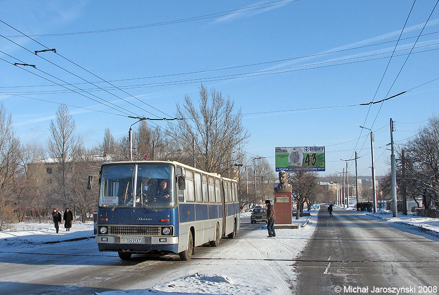 Ikarus 280.10 #024-21 АТ