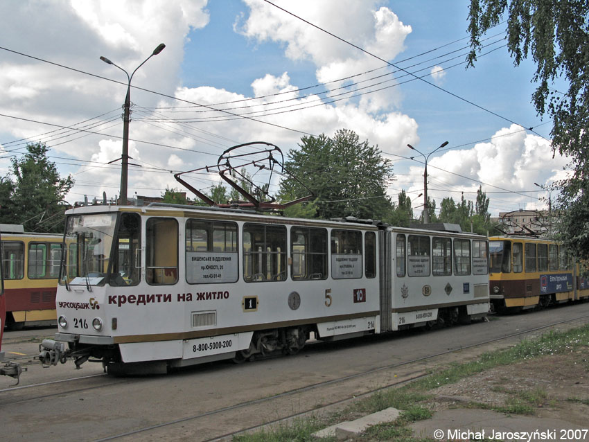 Tatra KT4SU #216