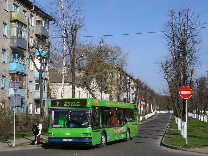 МАЗ 103075 #AB 2967-5