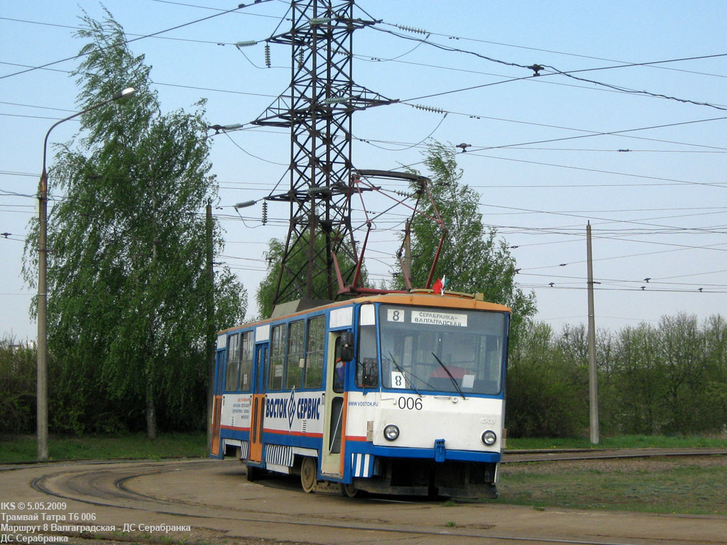 Tatra T6B5SU #006