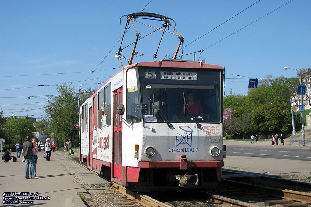 Tatra T6B5SU #4565