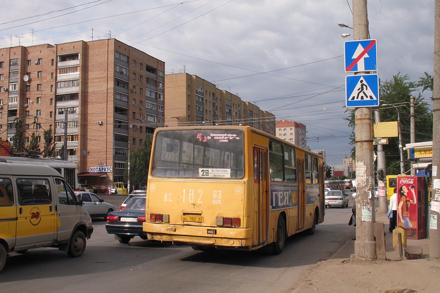 Ikarus 260.50 #АС 182 63