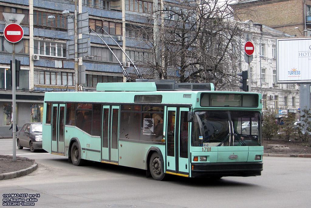 МАЗ-103Т #1701