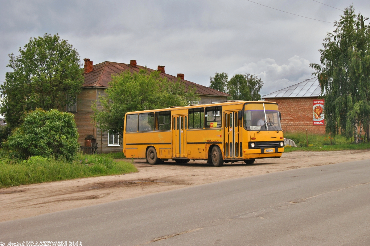 Ikarus 260.43 #В 232 ОЕ 35