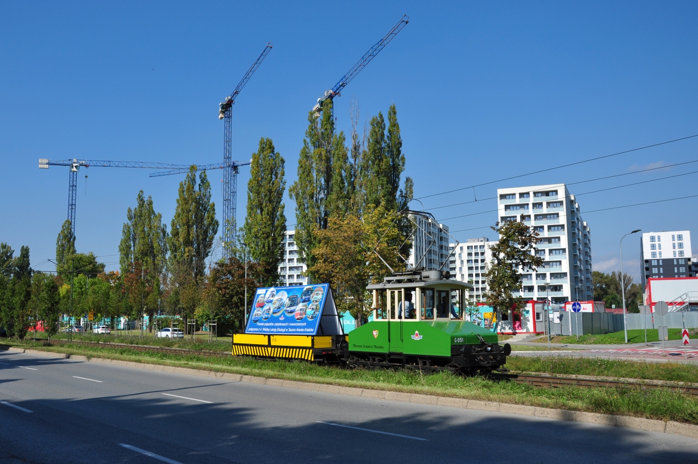 Freight tram #G-051