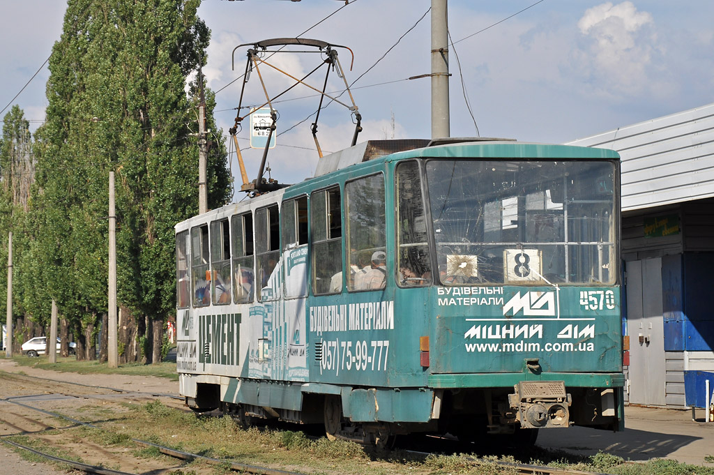 Tatra T6B5SU #4570