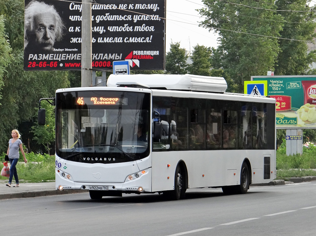 Volgabus 5270.G2 #Х 922 МВ 163