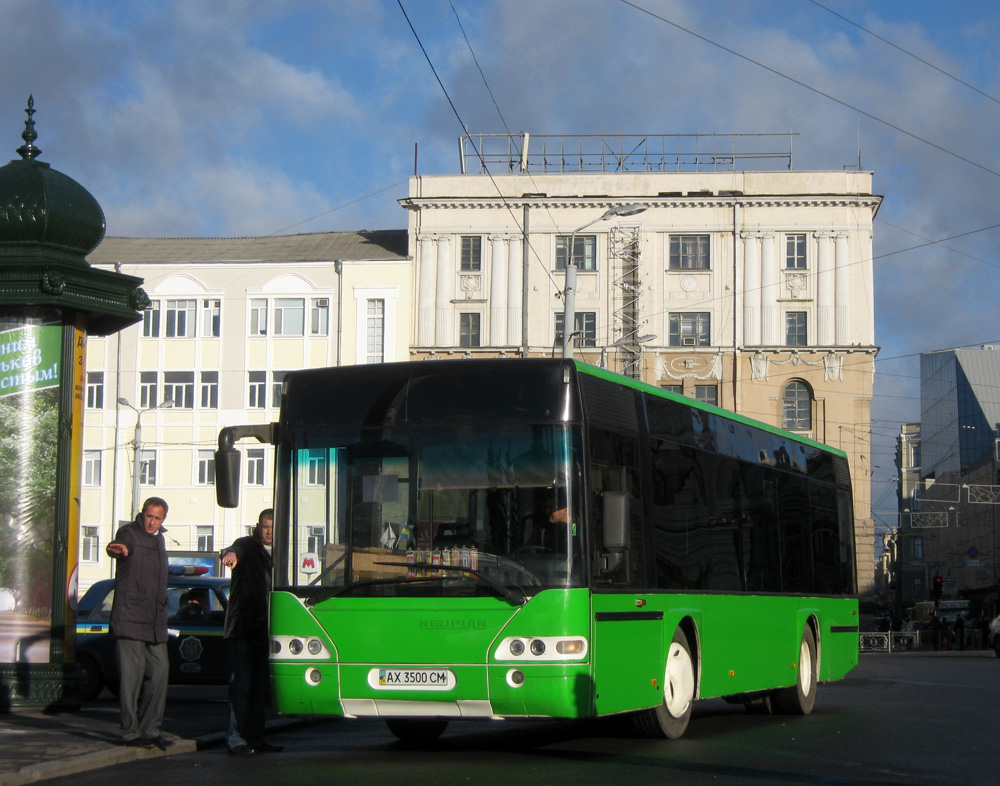 Neoplan N4411 #АХ 3500 СМ