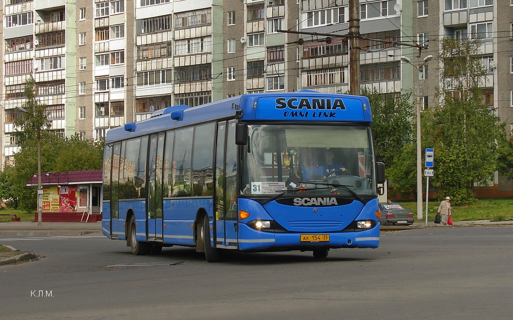 Scania CL94UB #АК 154 35