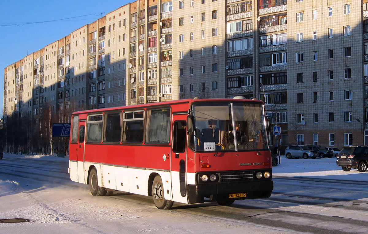 Ikarus 256.21H #1057