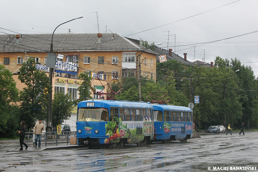 Tatra T3SU #258