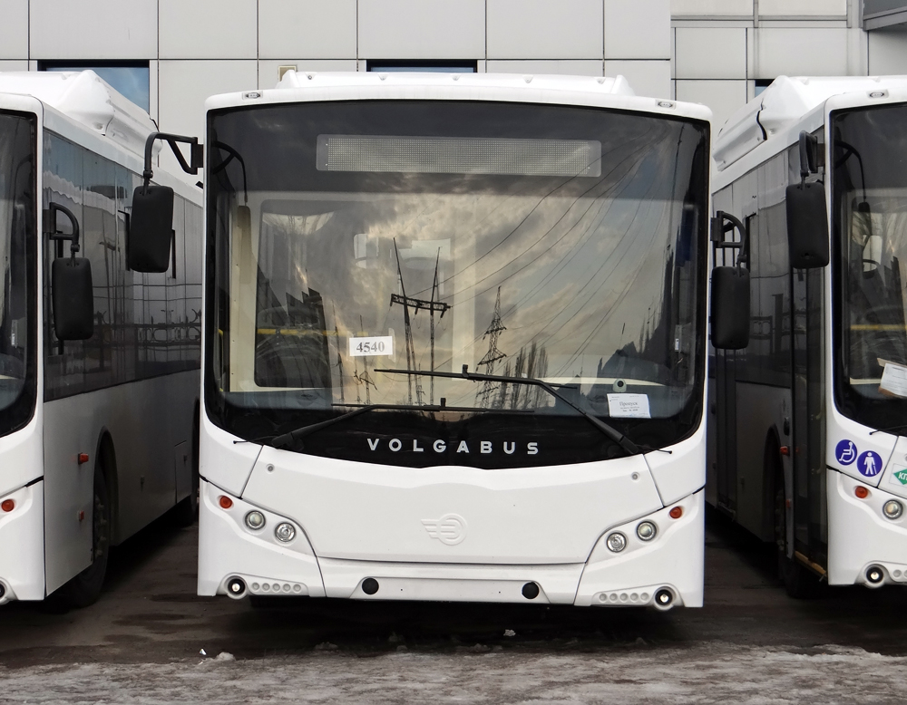 Volgabus 5270.G2 #
