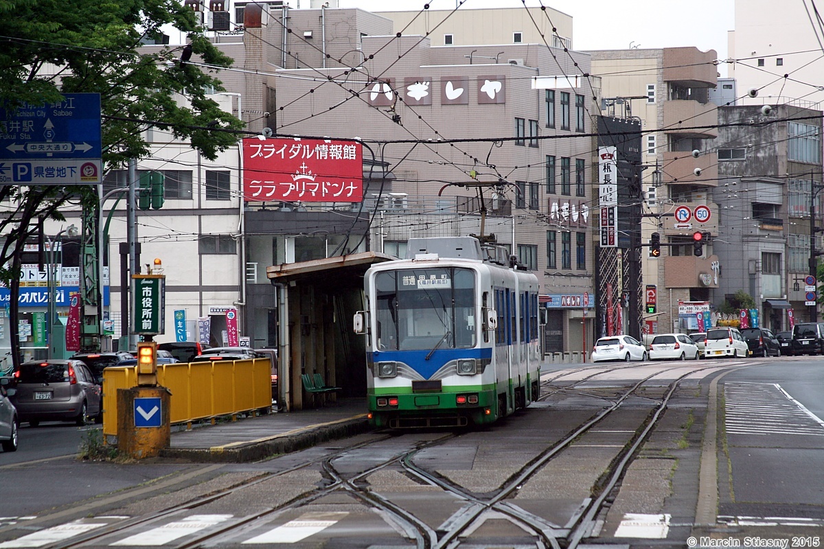 Nippon Sharyō Nagoya 880 #880/881