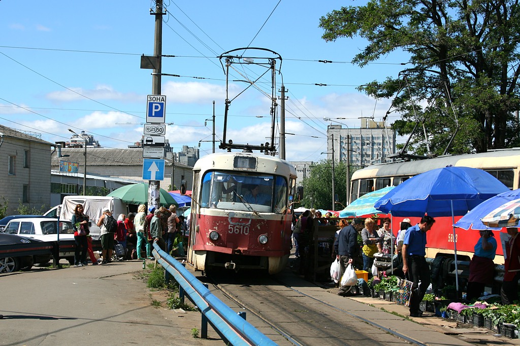 Tatra T3SU #5610