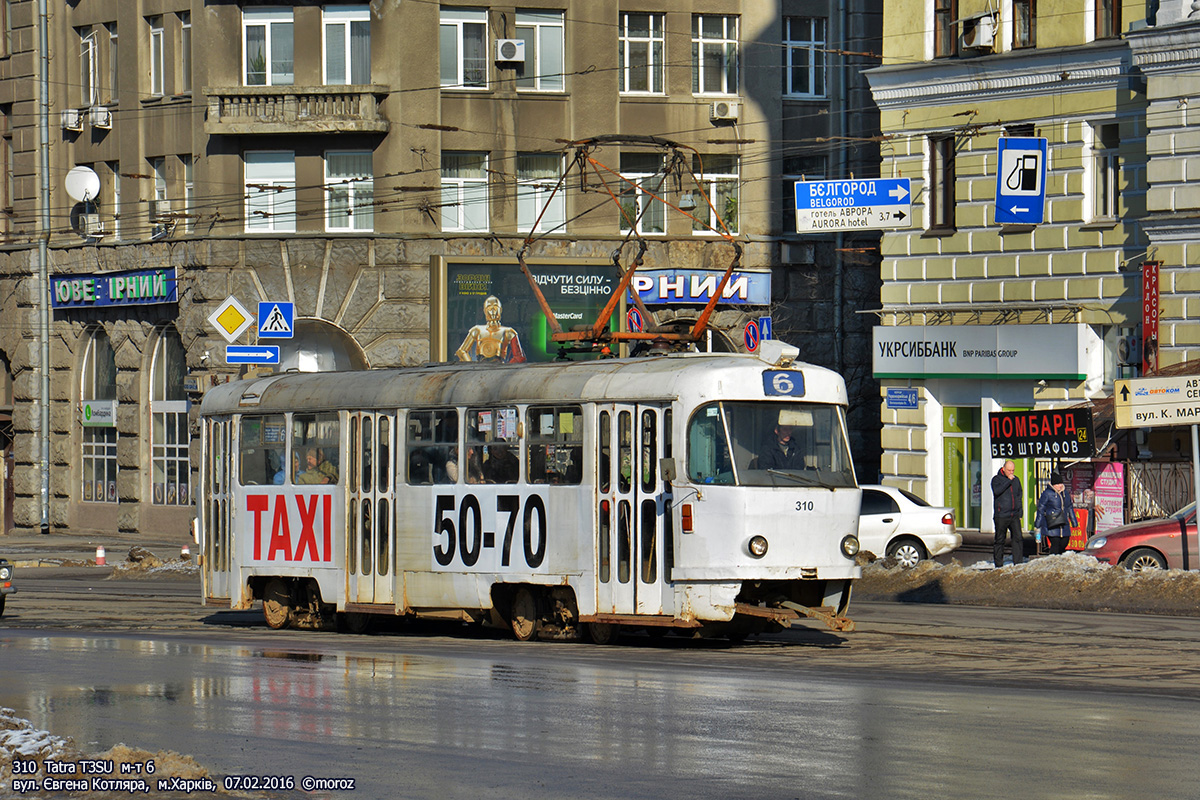 Tatra T3SU #310