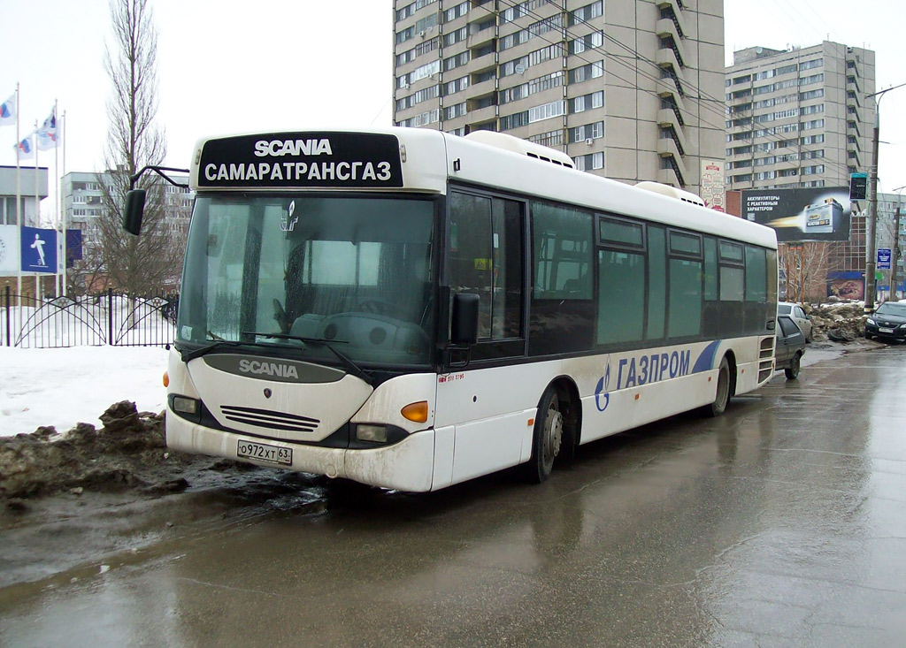 Scania CL94UB #О 972 ХТ 63