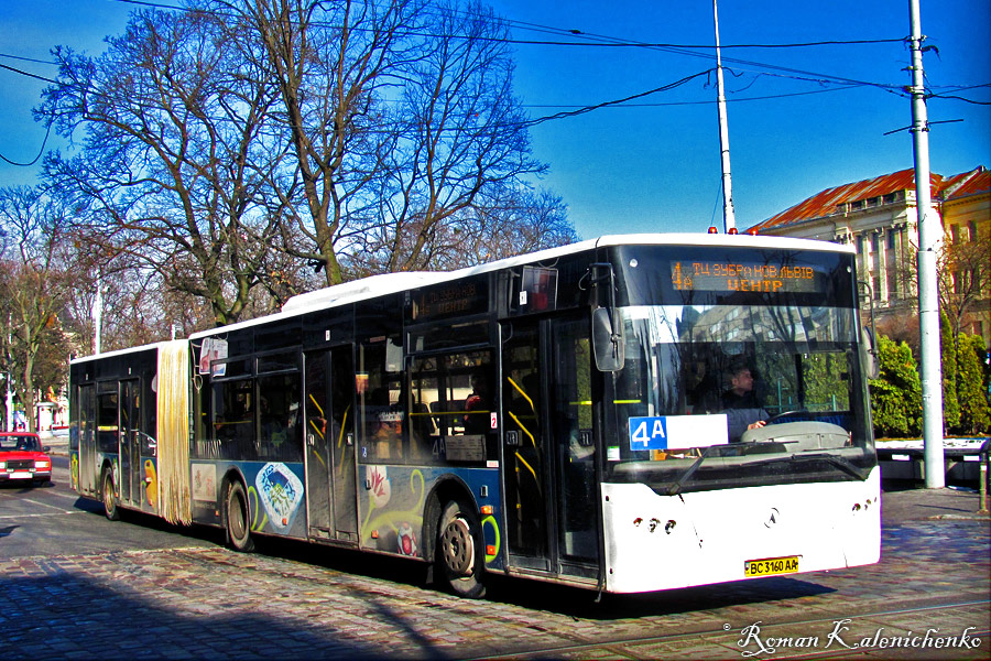 ЛАЗ A292D1 #ВС 3160 АА