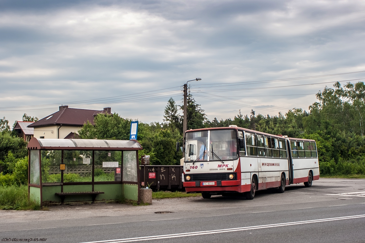 Ikarus 280.70E #160