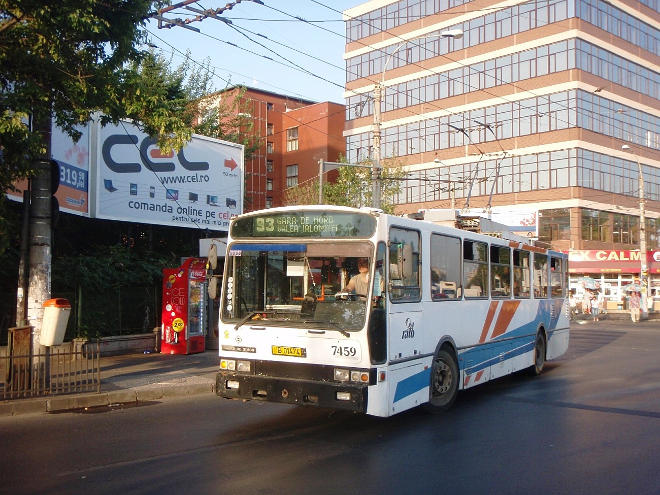 Rocar De Simon U412E #7459