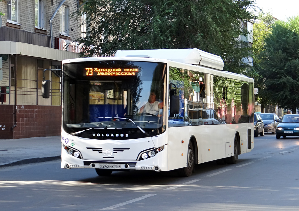 Volgabus 5270.G2 #Х 242 НК 163