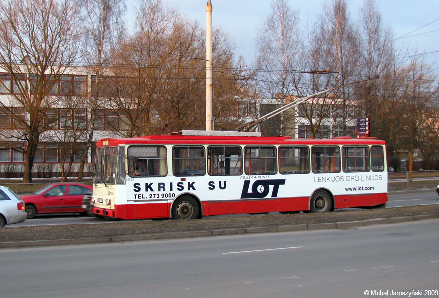 Škoda 14Tr02 #2518