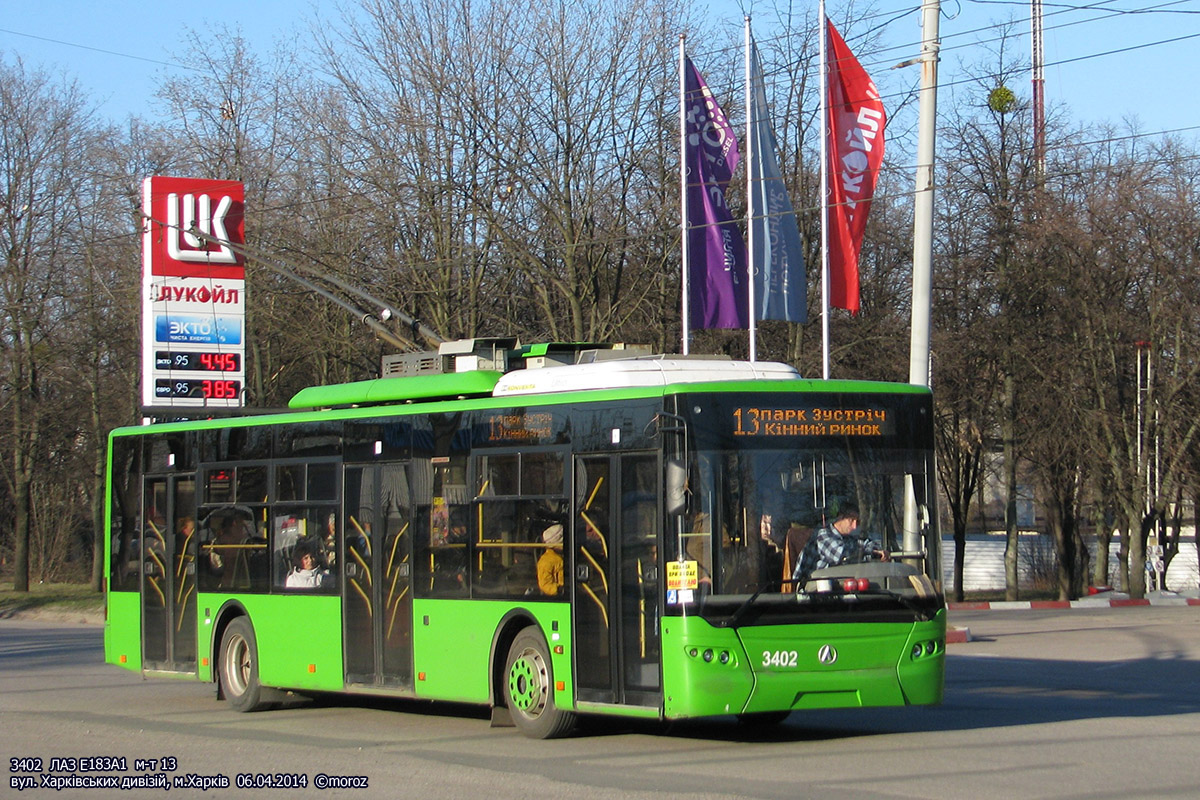 ЛАЗ E183А1 #3402