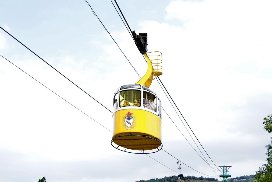Cable Car #