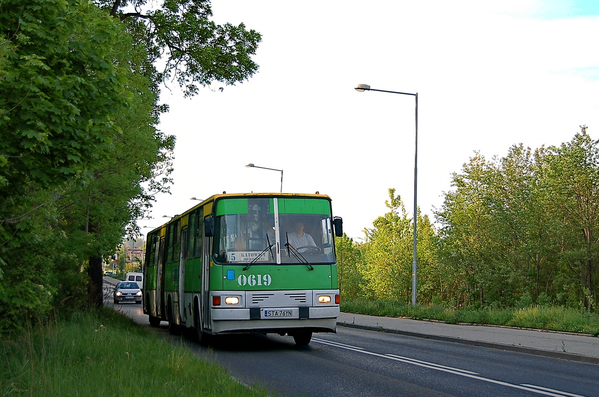 Ikarus 280.26 #0619