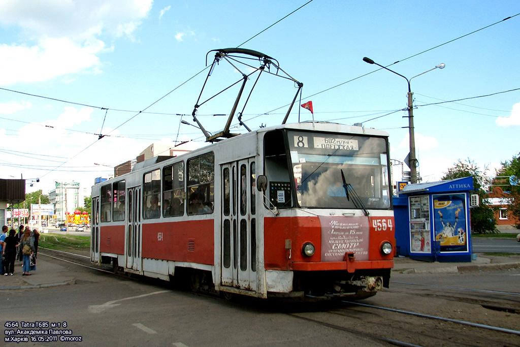 Tatra T6B5SU #4564
