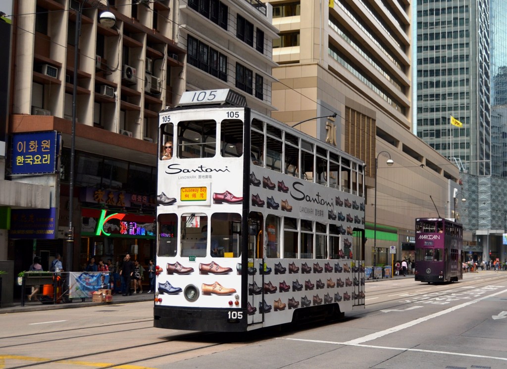 HK Tramways VI #105