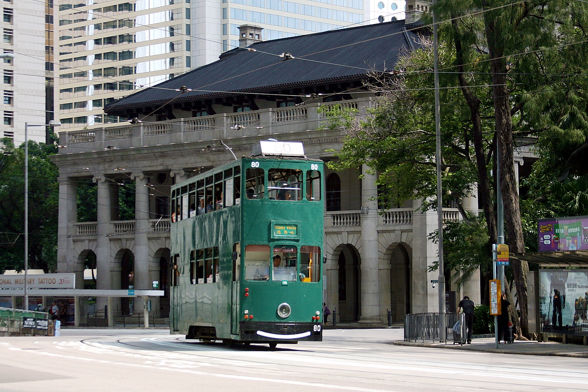 HK Tramways VI #80