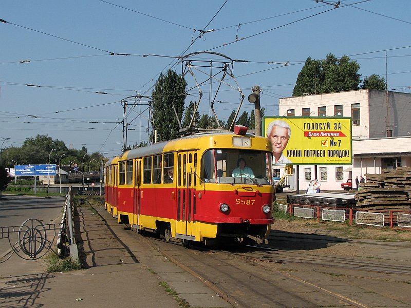 Tatra T3SU #5587